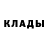 Первитин пудра akyla Dima