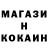 Марихуана THC 21% JONI_