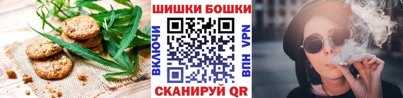 Cannafood конопля  как найти наркотики  Краснозаводск 