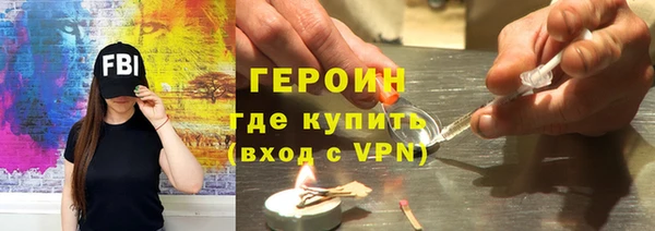 COCAINE Коряжма