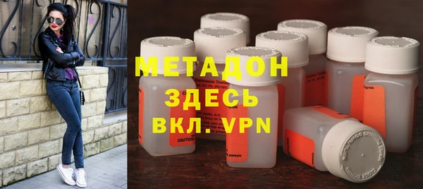 мет Кинешма
