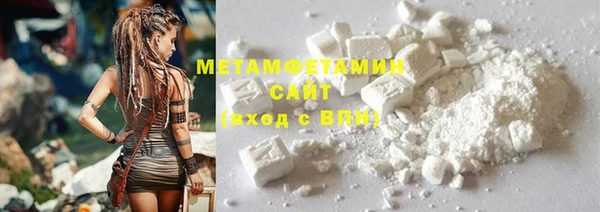 прущая мука Костерёво