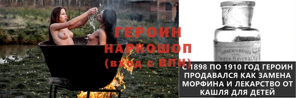 прущая мука Костерёво