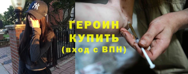 гидропоника Корсаков