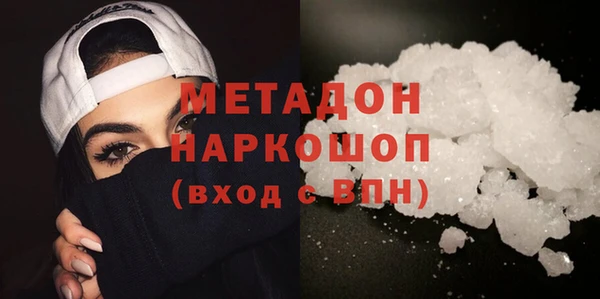кокаин премиум Краснотурьинск