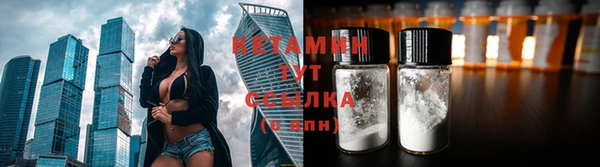 гидропоника Корсаков