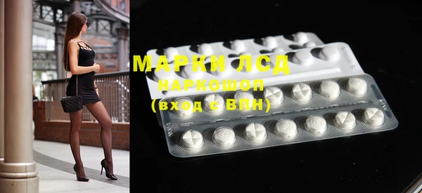 гидропоника Корсаков