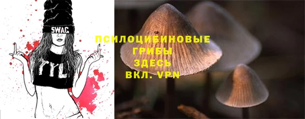 COCAINE Коряжма
