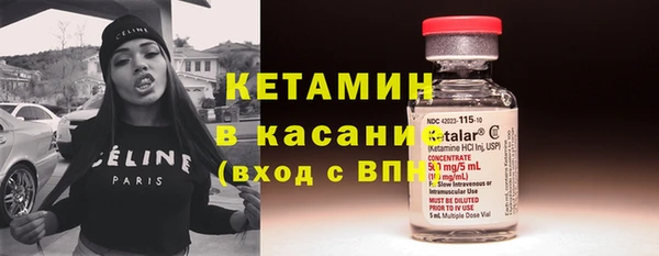 гидропоника Корсаков