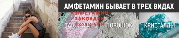 прущая мука Костерёво