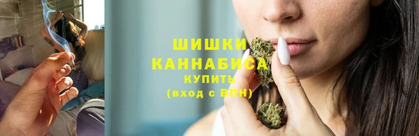 гидропоника Корсаков