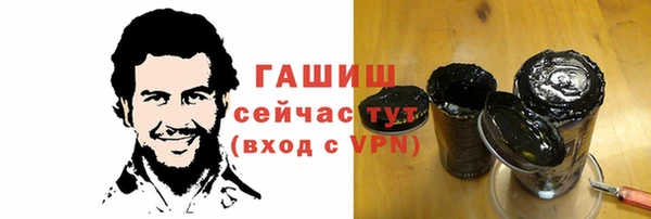 а пвп мука Кодинск