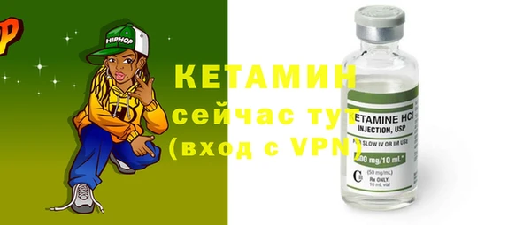COCAINE Коряжма