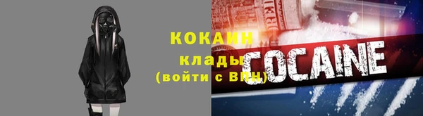 гидропоника Корсаков