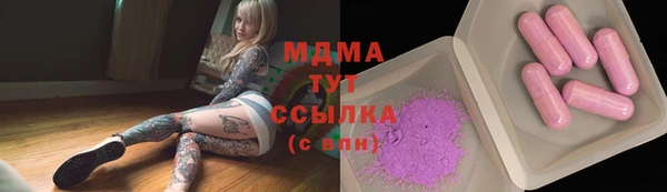 COCAINE Коряжма