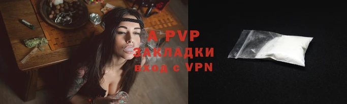 COCAINE Коряжма