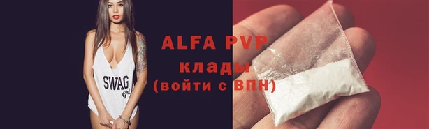 mdma Весьегонск