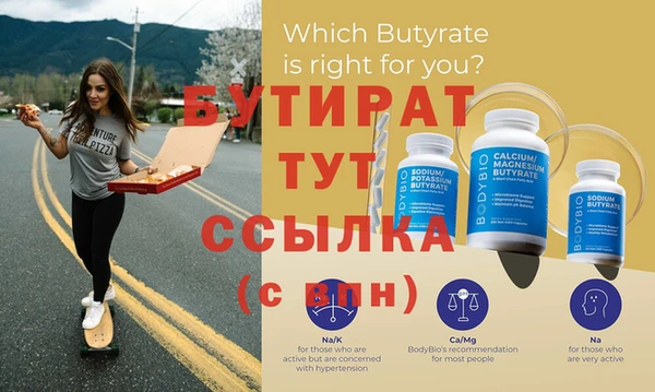прущая мука Костерёво