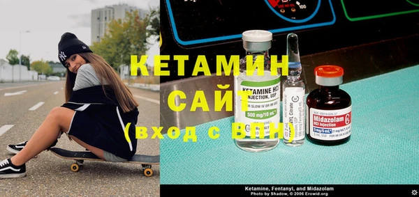 гидропоника Корсаков