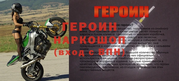 прущая мука Костерёво
