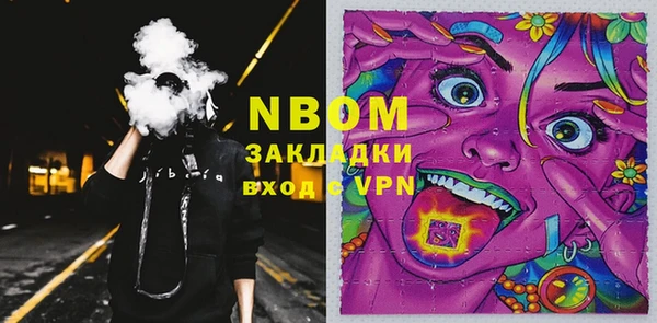 гидропоника Корсаков