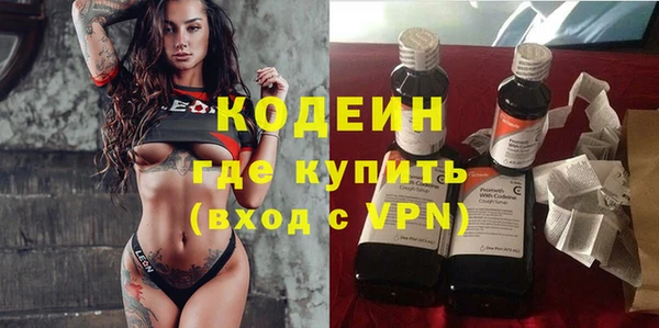 прущая мука Костерёво