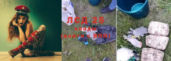 прущая мука Костерёво