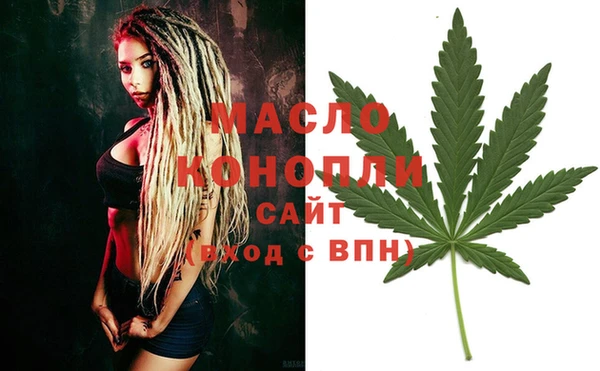 COCAINE Коряжма