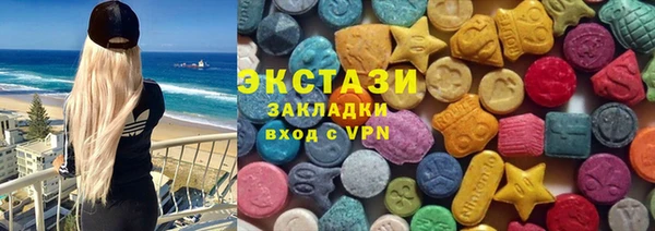 кокаин премиум Краснотурьинск