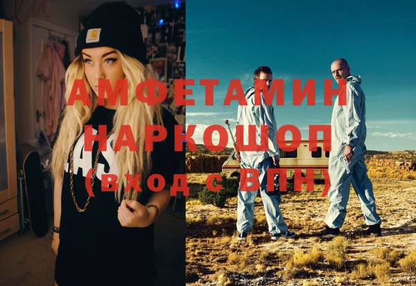 а пвп мука Кодинск