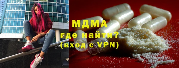 прущая мука Костерёво