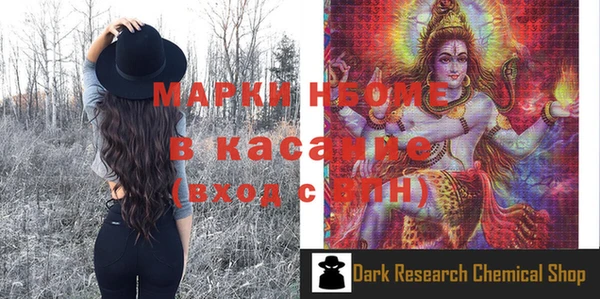 гидропоника Корсаков