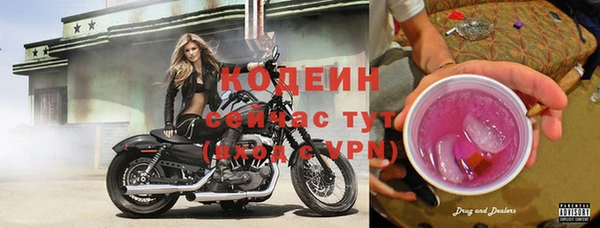 прущая мука Костерёво