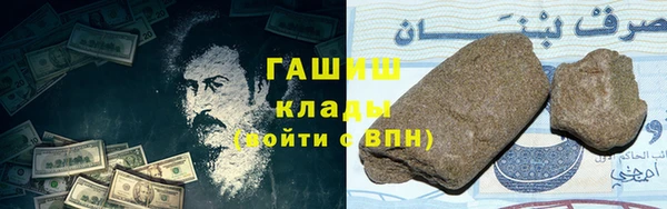 гидропоника Корсаков