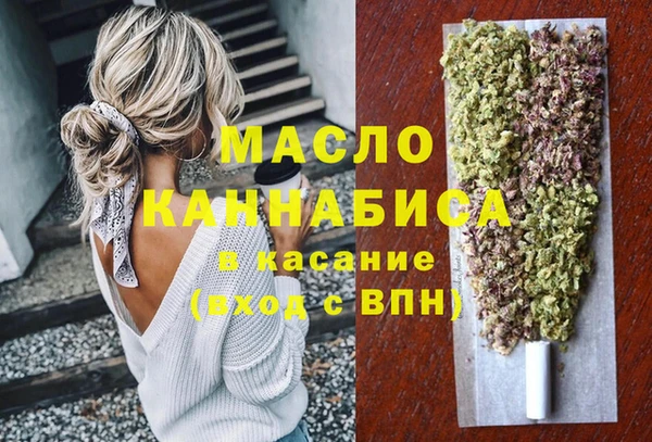 COCAINE Коряжма