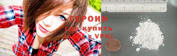 гидропоника Корсаков