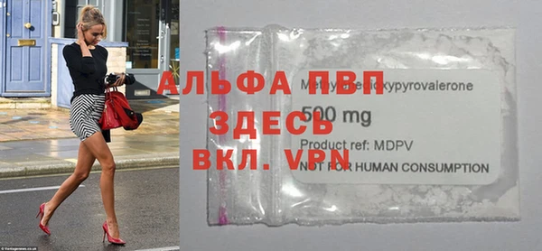 COCAINE Коряжма
