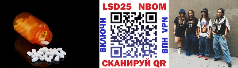ЛСД экстази ecstasy  цена   Краснозаводск 