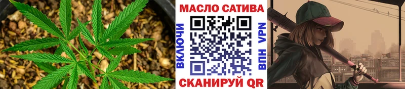 Дистиллят ТГК вейп  Краснозаводск 