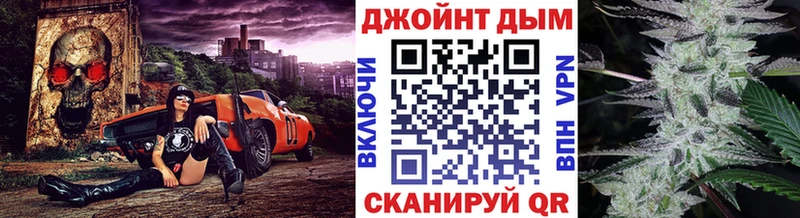 купить наркотик Краснозаводск Шишки марихуана Bruce Banner